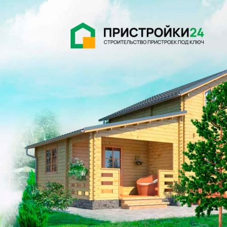 Пристройки24